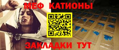 a pvp Кумертау