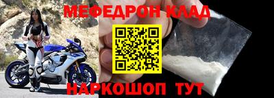 твердый Кунгур
