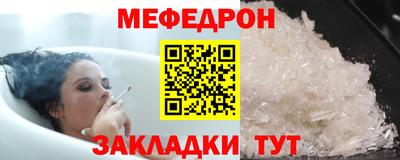 твердый Кунгур