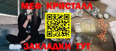 a pvp Кумертау