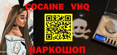a pvp Кумертау