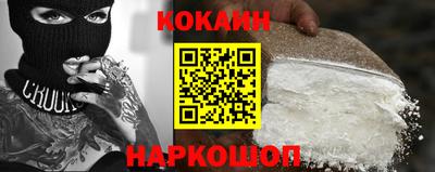 твердый Кунгур