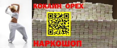 a pvp Кумертау