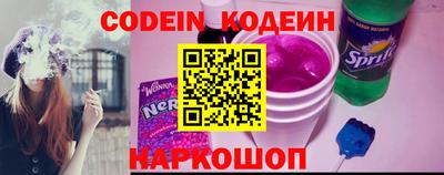 a pvp Кумертау