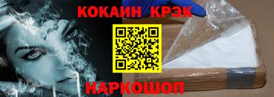 твердый Кунгур