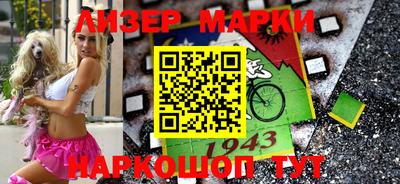 твердый Кунгур