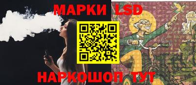 a pvp Кумертау