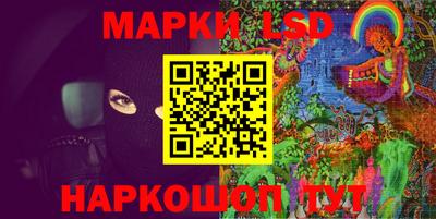 a pvp Кумертау
