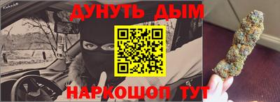 a pvp Кумертау