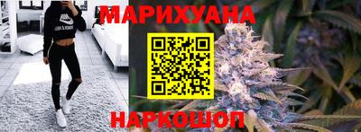 молекула духа Кулебаки