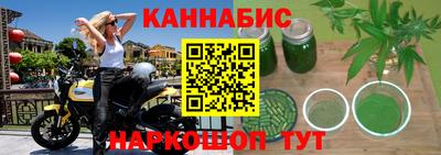 a pvp Кумертау