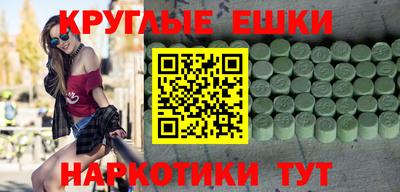 твердый Кунгур