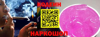молекула духа Кулебаки