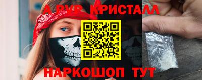 твердый Кунгур