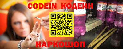 твердый Кунгур