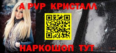 твердый Кунгур