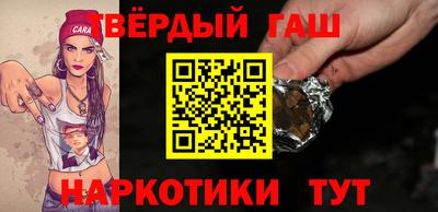 молекула духа Кулебаки
