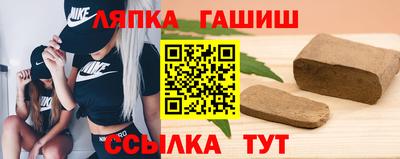 молекула духа Кулебаки