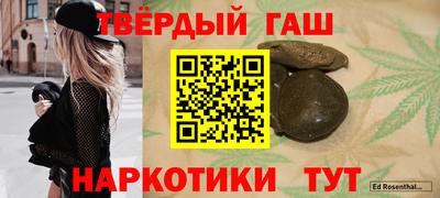 молекула духа Кулебаки