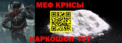 a pvp Кумертау